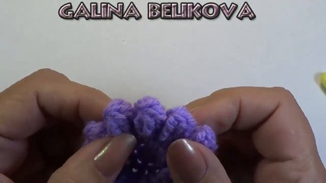 Цветочек из шишечек смотреть онлайн