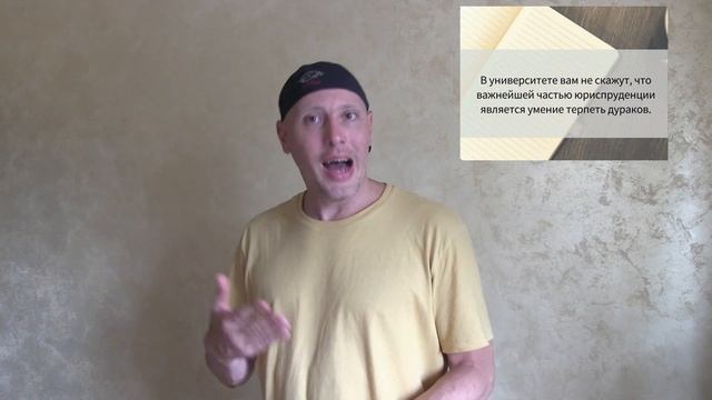 в Люберецком городском суде Московской области год не
