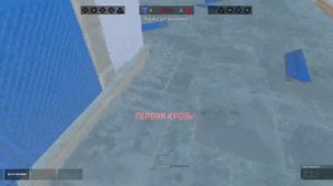 ффф фристайло