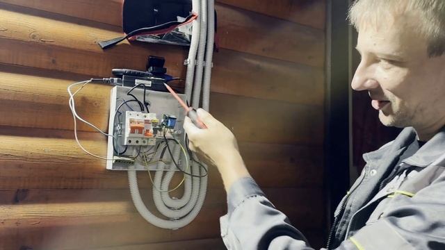 Подключаем радиореле  к насосу скважины Дистанционно?