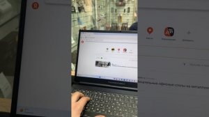 Ноутбук Thunderobot 911s Core D