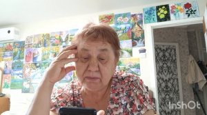Мука для диабетиков