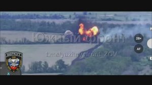 Уничтожение склада БК в районе н.п Александро-Шультино 💥🇷🇺👊
