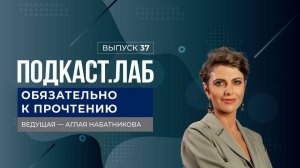 Обязательно к прочтению. Захар Прилепин — о запрещенном и непринятом до конца Михаиле Шолохове.