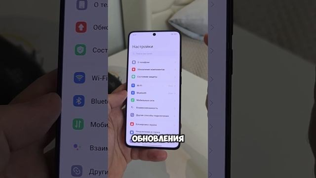 Не заряжайте телефон каждый день #телефон #смартфон #техноблогер #android #технолайфхаки