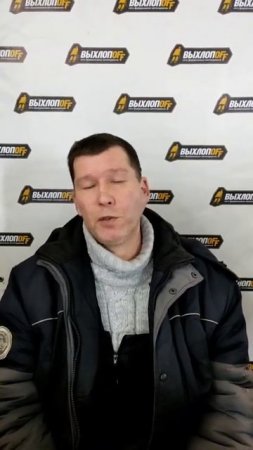 Довольный клиент-лучшая награда