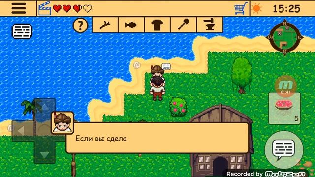 2 Сезон храм 3 смотреть онлайн