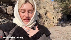 VLOG | Ереван, Армения. Январь 2025 ❤️