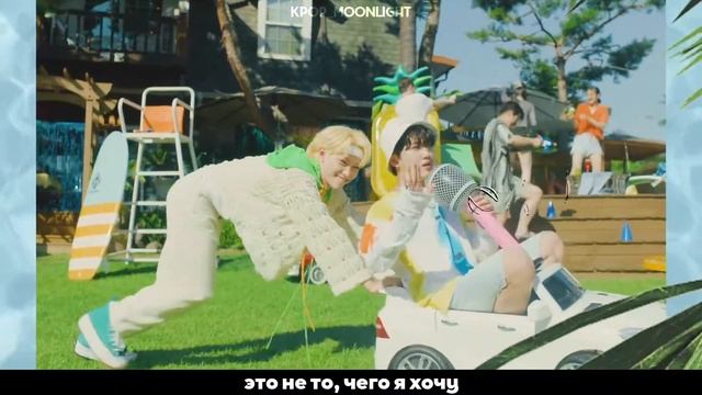 RUS SUBПеревод Stray Kids - Surfin Lee Know Changbin Felix MV