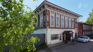 Сезон отпусков: самое время планировать путешествие по России