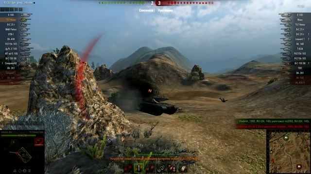 как срывает башню в WOT смотреть онлайн