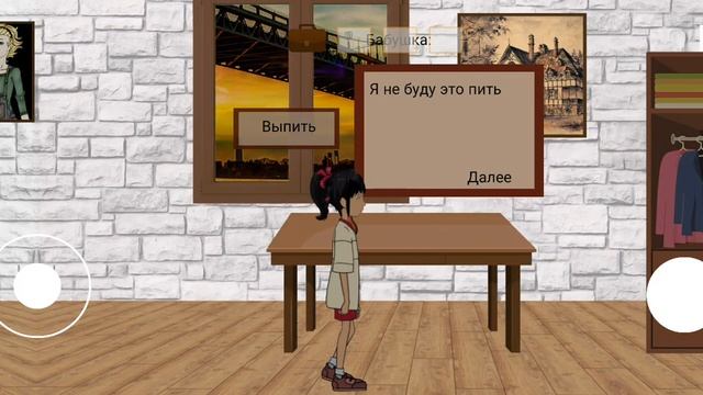 Квест-хоррор, дом у озера , полное прохождение, приятно смотреть онлайн