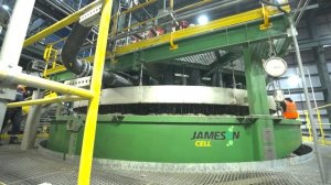 Бозшакөлдегі Джеймсон флотомашинасы