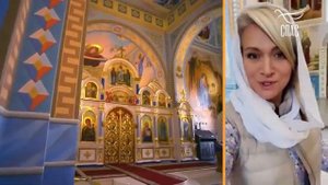 САМАРСКАЯ ОБЛАСТЬ. СВЯТЫНИ РОССИИ