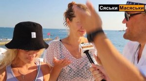 Необычное место для секса? (опрос девушек) Сяськи - Мас?