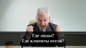 Как продвигать объявление на Суточно ру