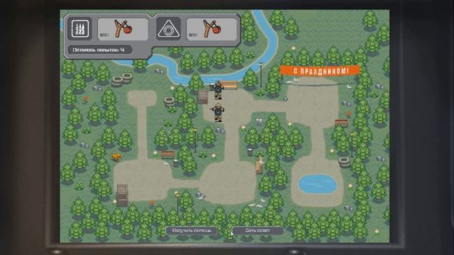 Warface: Вулкан - Майская жара (прохождение за команду Warface смотреть онлайн