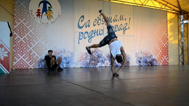 ТАНЦУЙ #2 смотреть онлайн