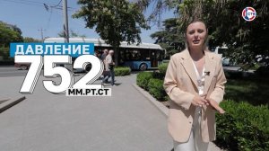 Прогноз погоды на 26 мая