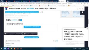 как включить интернет на кнопочном телефоне strike a13