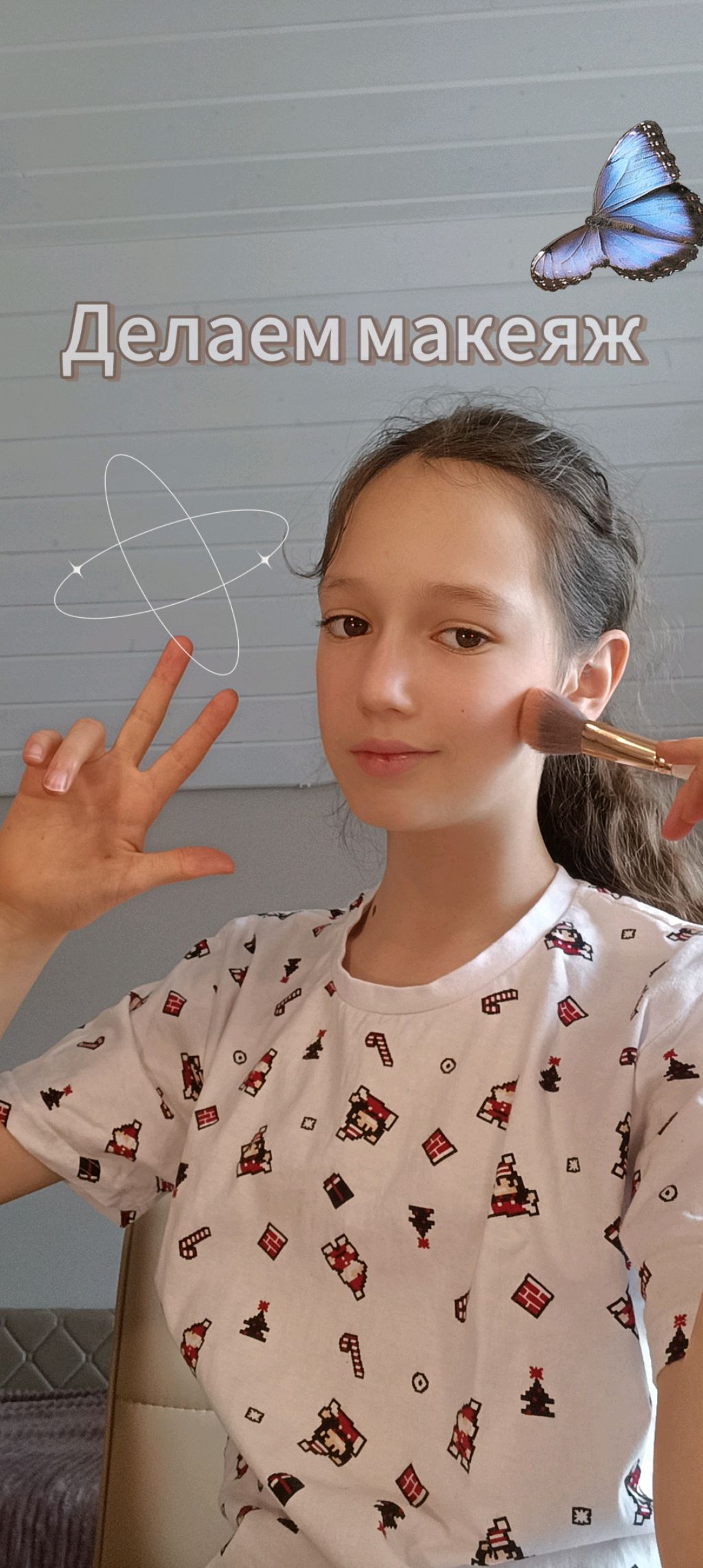 Делаем макияж #топыкатегорий