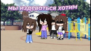 видео что произошло на плашатке