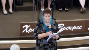 Мы все привыкли думать наперед,  стих  25.05.2025