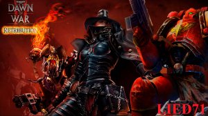 Warhammer 40k: Dawn Of War 2 Retribution. ч 3. Стычки с мятежниками и артой, орды орков на Меридиане