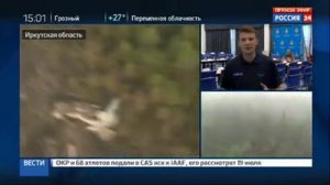 видео с места крушения Ил-76 в Иркутской области- двига?