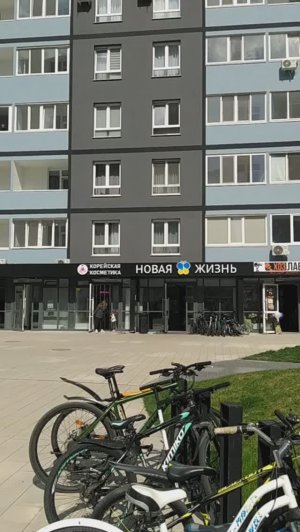 Ульяновск. ЖК 'Новая жизнь", 17.05.2025