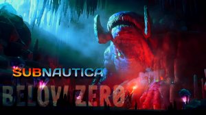 Subnautica: Below Zero стрим 2