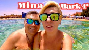 ЕГИПЕТ 2025 🇪🇬 НЕ ПРОТОЛКНУТЬСЯ! Пляж MinaMark 4* / ХУРГАДА 2025