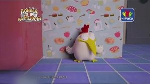 Подборка рекламы для детей  № 165