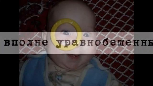 Прикольные демотиваторы смотреть онлайн