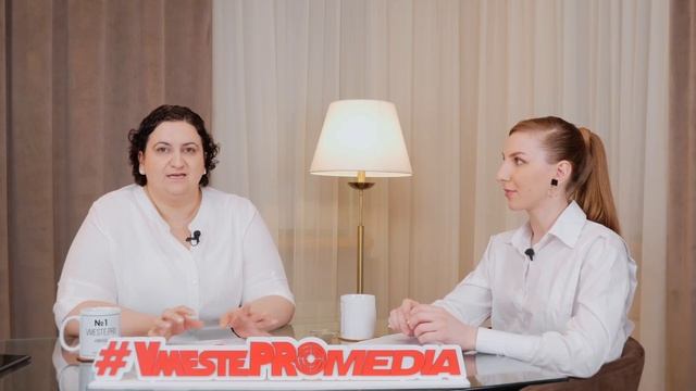 Система: для чего или почему? Камасутра управленца. Выпуск 9