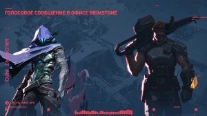 Валорант полный ЛОР омена. Что скрывали от Омена. Почему Омен бросил протокол валорант??? #valorant