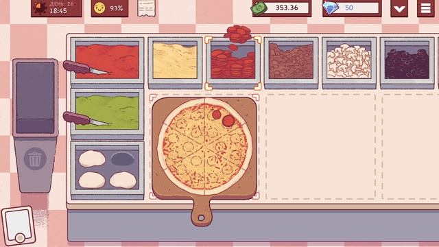 Рыба плавает в красном море | Хорошая пицца, отличная п смотреть онлайн