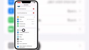 Как добавить «другой аккаунт» в Whatsapp на iPhone и iOS