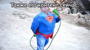 О май гад бьютифул смелл