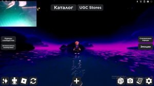 РОБЛОКС НО Я ИГРАЮ НА ГРАФИЧЕСКОМ ПЛАНШЕТЕ!🎮Roblox Lemanadik