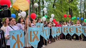 Празднование Дня славянской письменности и культуры