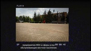 ГОРОД, в котором я выросла: НЕФТЕГОРСК, Самарская обл, ?