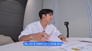 MINITEEN Making of Log part 2