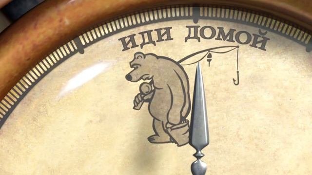 Гора Самоцветов Сладкая Жизнь Белорусская сказка 2006 г