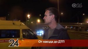 Водители иномарок чуть не устроили самосуд над пьяным