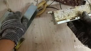 Усилитель коллективный. Усилитель антенный. КМ, золот?