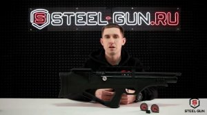 Пневматическая винтовка Hatsan Flashpup. ПОЛНЫЙ ОБЗОР