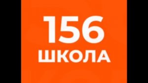 С летом