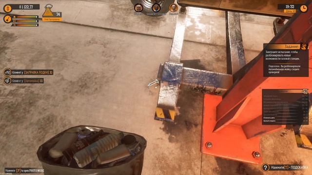 ОТКРЫЛИ АВТОМОЙКУ НА ОСТРОВЕ (ПРОХОЖДЕНИЕ - GAS STATION SIMULAT смотреть онлайн