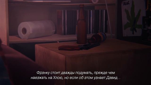Life Is Strange. Прохождение за циника-психопата. Часть 7. Выгнали Отчима Из Дома. Русская Озвучка. смотреть онлайн
